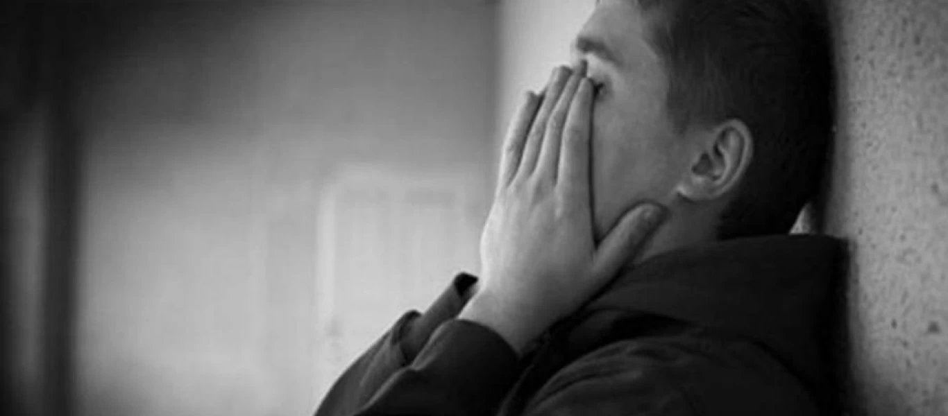 Αυτά είναι τα συμπτώματα που δείχνουν κατάθλιψη